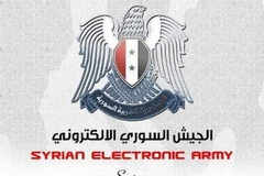 Logo của nhóm SEA.