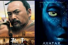"Avatar" đang cạnh tranh gay gắt với "Khổng Tử". (Ảnh: nguồn Internet)