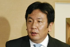 Chánh Văn phòng Nội các Nhật Bản Yukio Edano dự định thị sát các hòn đảo tranh chấp với Nga, từ ngày 19/2. (Nguồn: Getty Images)