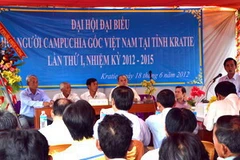 Toàn cảnh Đại hội Hội người Campuchia gốc Việt tỉnh Kratie. (Ảnh: Xuân Khu/Vietnam+)