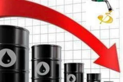 Ảnh minh họa. (Nguồn: Internet)