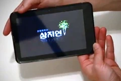 Hình ảnh được cho là máy tính bảng Samjiyon của Triều Tiên. (Nguồn: bits.blogs.nytimes.com)