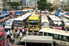 Ảnh minh họa. (Nguồn: TTXVN)