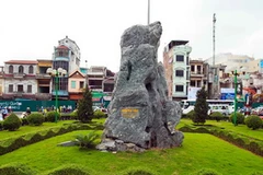 Khu vực đàn Xã Tắc, Hà Nội.