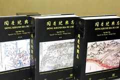 Bộ sách "Đồng Khánh địa dư chí." (Nguồn: Internet)