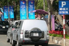 Ảnh minh họa. (Nguồn: báo Bưu Điện Việt Nam)