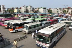 Ảnh minh họa. (Nguồn: TTXVN)