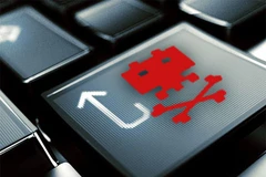 Ảnh minh họa. (Nguồn: siliconangle.com)