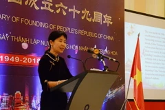 Bà Doãn Hải Hồng phát biểu tại buổi lễ. (Nguồn: qdnd.vn)