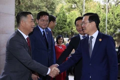 Hoạt động của Chủ tịch nước Võ Văn Thưởng tại Trung Quốc ngày 19/10