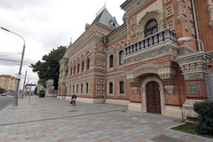 Đại sứ quán Pháp tại Moskva. (Nguồn: TASS)