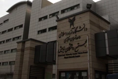 Đại học Hồi giáo Azad. (Nguồn: iauctb.ac.ir)