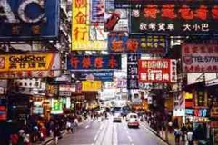 Một hành trình hai điểm đến mới với mức giá ưu đãi