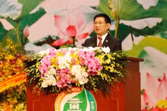 Tổng Kiểm toán Nhà nước Hồ Đức Phớc chính thức nhậm chức Chủ tịch ASOSAI giai đoạn 2018-2021. (Ảnh: BTC)