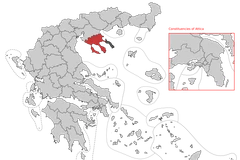 Chalkidiki. (Nguồn: Wikipedia)