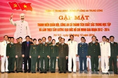 Tuyên dương 70 thanh niên quân đội và công an tiêu biểu