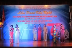 Liên hoan văn nghệ Khối thi đua các cơ quan Đảng Trung ương