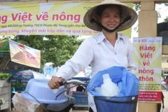 Chương trình “Người Việt ưu tiên dùng hàng Việt” là cơ hội vàng cho doanh nghiệp. Ảnh minh họa. (Nguồn: Internet)