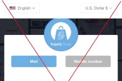 Phần mềm lừa đảo Supply Helper. (Ảnh: Công an thành phố Hà Nội)