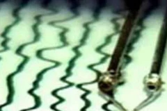 Ảnh minh họa. (Nguồn: AFP) 