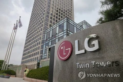 Trụ sở LG. (Nguồn: kopico.or.kr) 