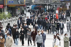 Ảnh minh hoạ (Nguồn: Yonhap) 