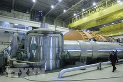 Bên trong cơ sở làm giàu urani Fordow của Iran. (Ảnh: AFP/TTXVN)