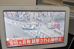 Hiện trường vụ án . (Ảnh: Vietnam+) 