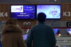 Thổ Nhĩ Kỳ đóng cửa không phận đối với hãng hàng không Armenia