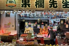 Trung Quốc: Kinh tế Hong Kong tiếp tục đà phục hồi trong quý 3