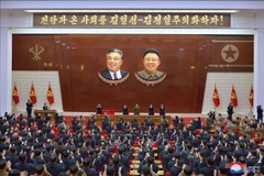 Toàn cảnh lễ trao chứng nhận cho các đại biểu về dự Đại hội đại biểu toàn quốc Đảng Lao động Triều Tiên tại Bình Nhưỡng, ngày 30/12/2020. Ảnh: YONHAP/TTXVN