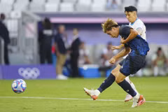 U23 Nhật Bản. (Ảnh: Kyodo/TTXVN)