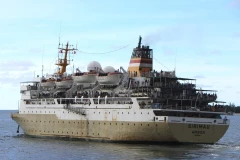 Phà KM Sirimau.(Nguồn: Fleetmon)