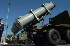 Ảnh minh hoạ. (Nguồn: sputniknews.com)