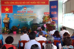 Quang cảnh Ngày hội Đại đoàn kết toàn dân tộc Khu phố 6, phường Thạnh Xuân, Quận 12, Tp Hồ Chí Minh. (Ảnh: Xuân Khu/TTXVN)