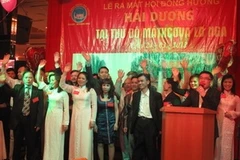 Ảnh minh họa. (Ảnh: Cường Dũng/Vietnam+)