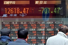 Ảnh minh họa (Nguồn: Internet)