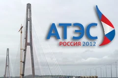 Cầu bắc qua eo biển Đông Bospho ở vùng Viễn Đông, Nga. (Nguồn: vietnamese.ruvr.ru).