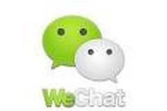 Ảnh minh họa. (Nguồn: marketingtochina.com)