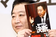 Thủ tướng Yoshihiko Noda, Chủ tịch Đảng Dân chủ cầm quyền. (Nguồn: Zuma Press)