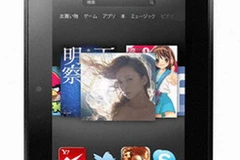 Thiết bị đọc sách Kindle Fire HD của Amazon sẽ có mặt tại Nhật Bản vào tháng 11 tới. (Nguồn: Kyodo).