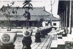 Điện Cần Chánh (Hoàng thành Huế). (Ảnh: Internet)