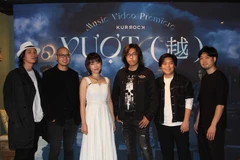 Các thành viên của ban nhạc KURROCK. (Nguồn: saigoneer.com)