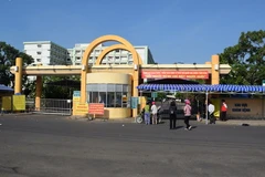 Bệnh viện Đa khoa tỉnh Phú Yên. (Nguồn: VOV)