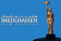 (Nguồn: filmfreeway.com)