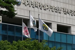 Giáo hội Thống nhất đôi khi được gọi là "Moonies" theo tên người sáng lập Hàn Quốc Sun Myung Moon Jung Yeon-je. (Nguồn: AFP)