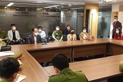 Trụ sở Tân Hoàng Minh tại phố Quang Trung, phường Trần Hưng Đạo, quận Hoàn Kiếm, Hà Nội. (Ảnh: Phạm Kiên/TTXVN)