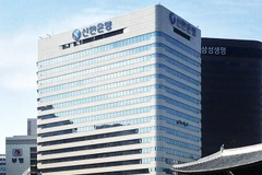 Trụ sở của Tập đoàn tài chính Shinhan tại Hàn Quốc. (Nguồn: Shinhan)