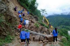 Ảnh minh họa. (Nguồn: TTXVN)