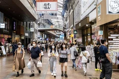 Một phố mua sắm ở Hyogo, Nhật Bản. (Ảnh: AFP/TTXVN)